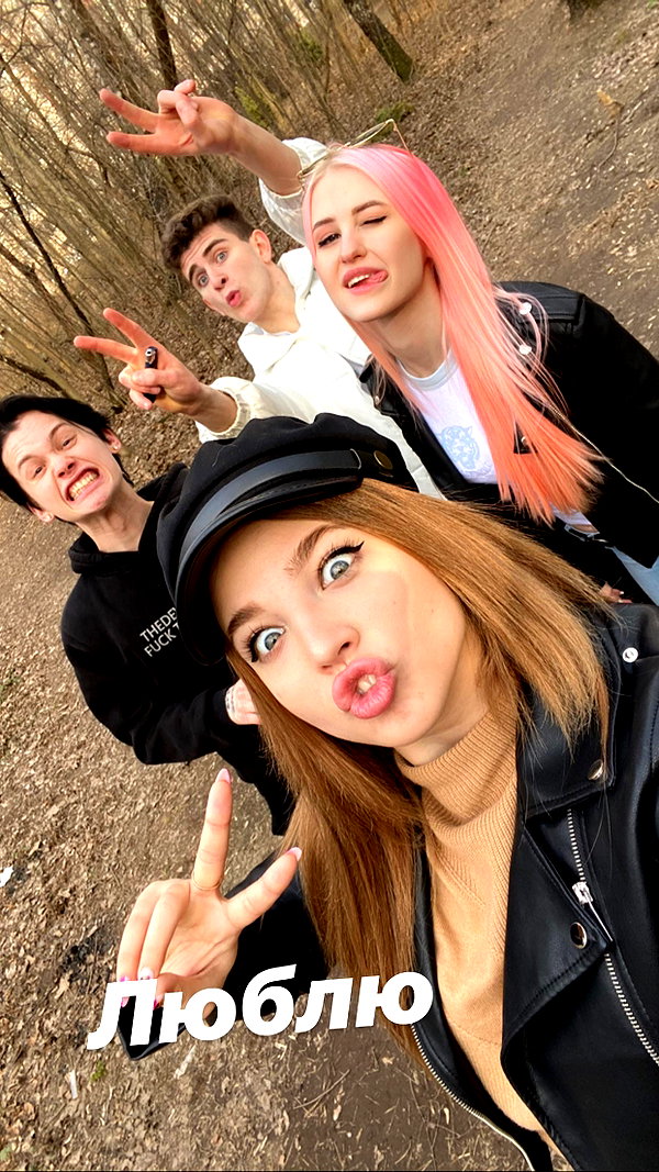pokrov90 instagram image archive image