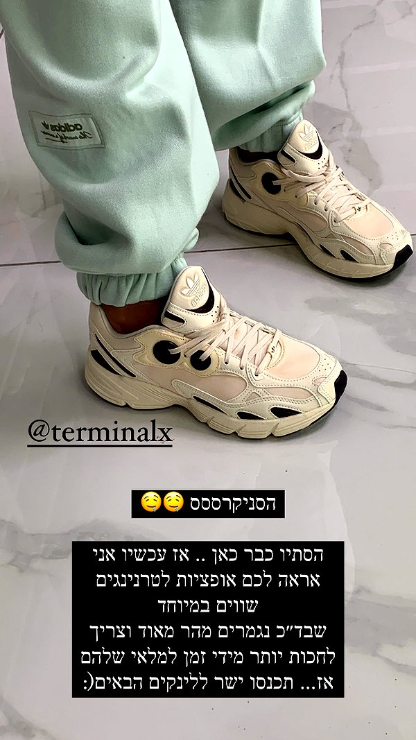 neta_alchimister instagram image archive image