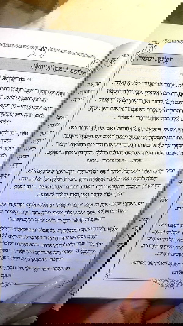 yulialam__ yulialam__ archive image