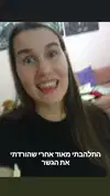 ida.trbl Altpins Profile Picture