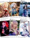 miee_cos Altpins Profile Picture