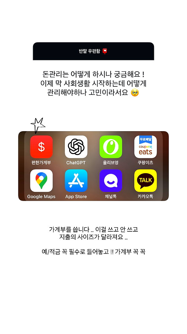 daxbin instagram image archive image