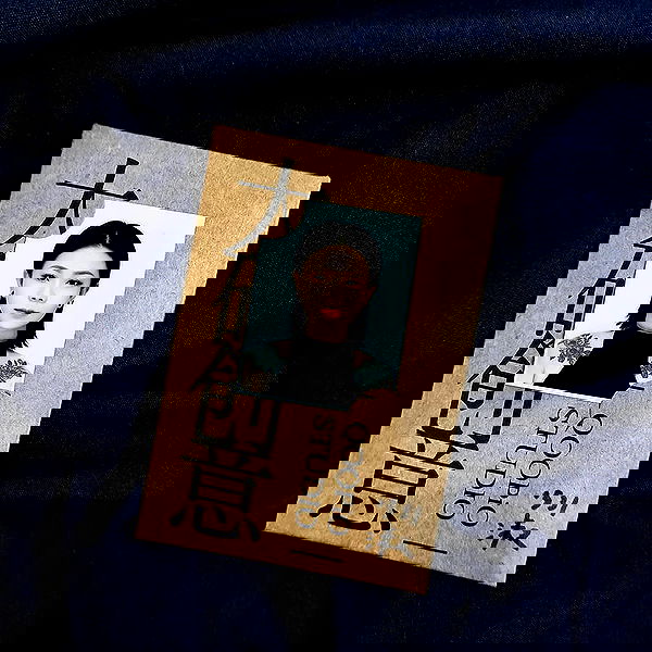 ting851204 ting851204 archive image