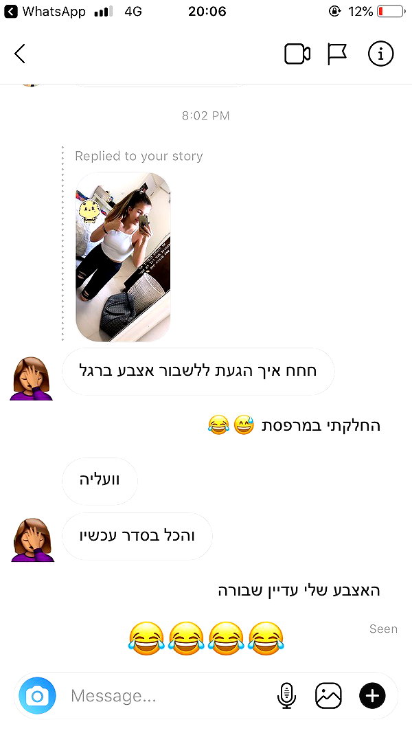 kesemgreenyer instagram image archive image
