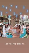 michal_cohen017 Altpins Profile Picture