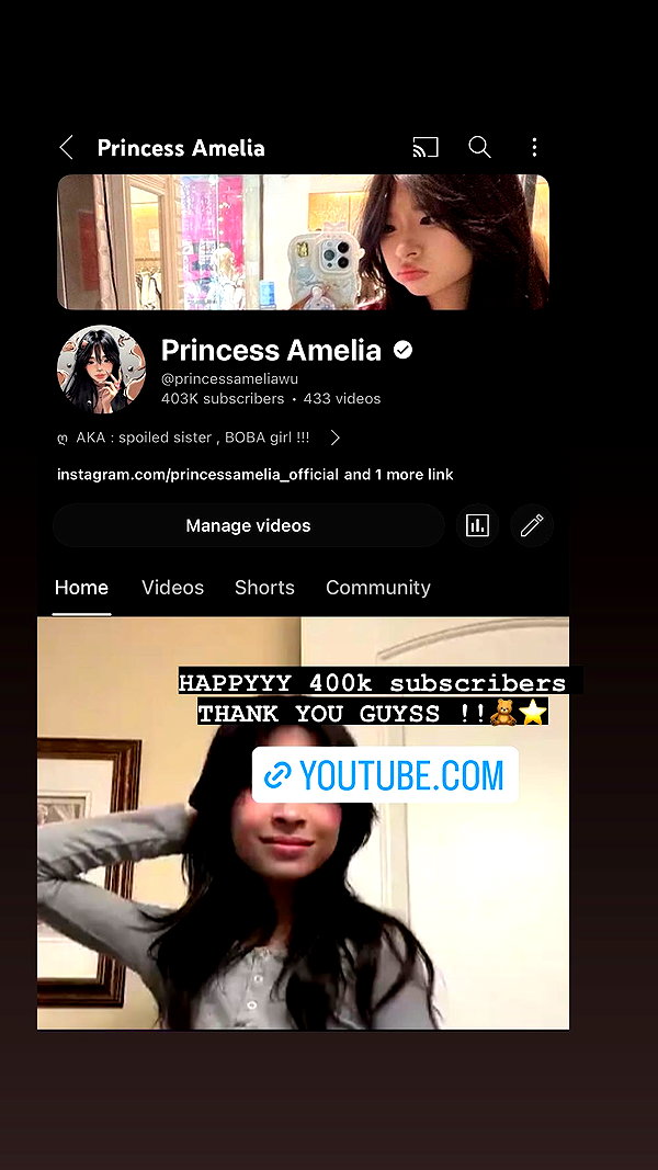 princessamelia_official archive image