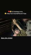 milka_guberman Altpins Profile Picture