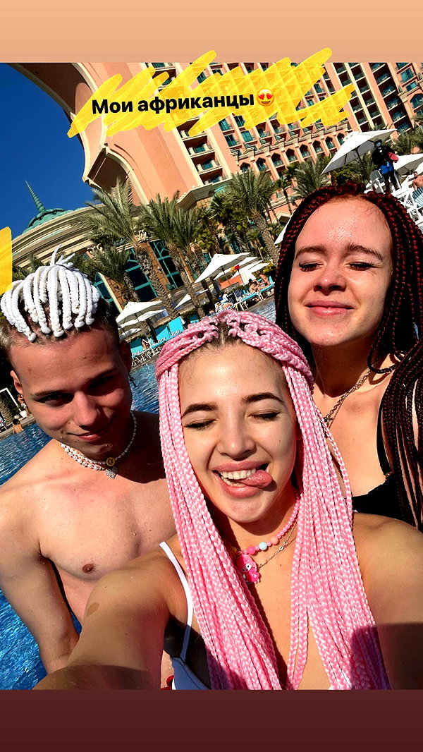 pokrov90 instagram image archive image
