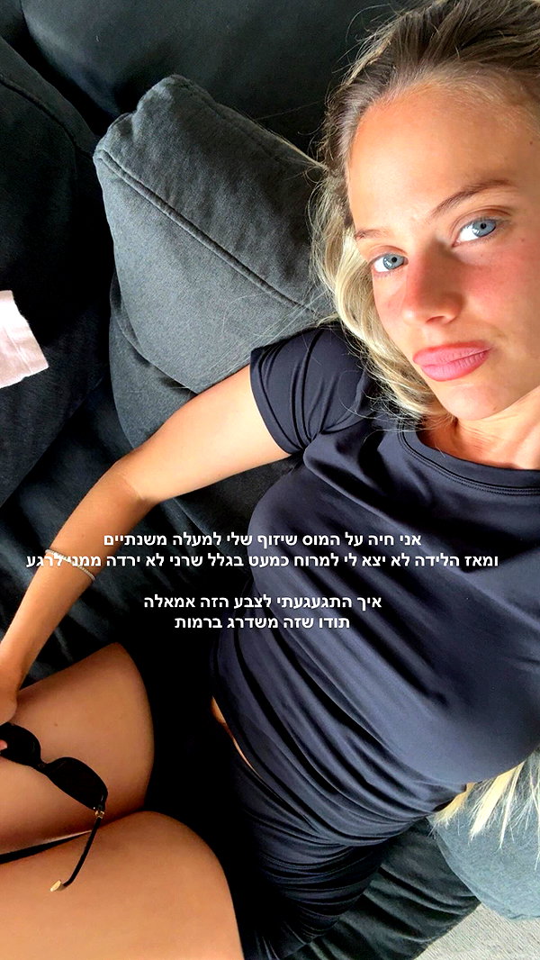 barzomer instagram image archive image