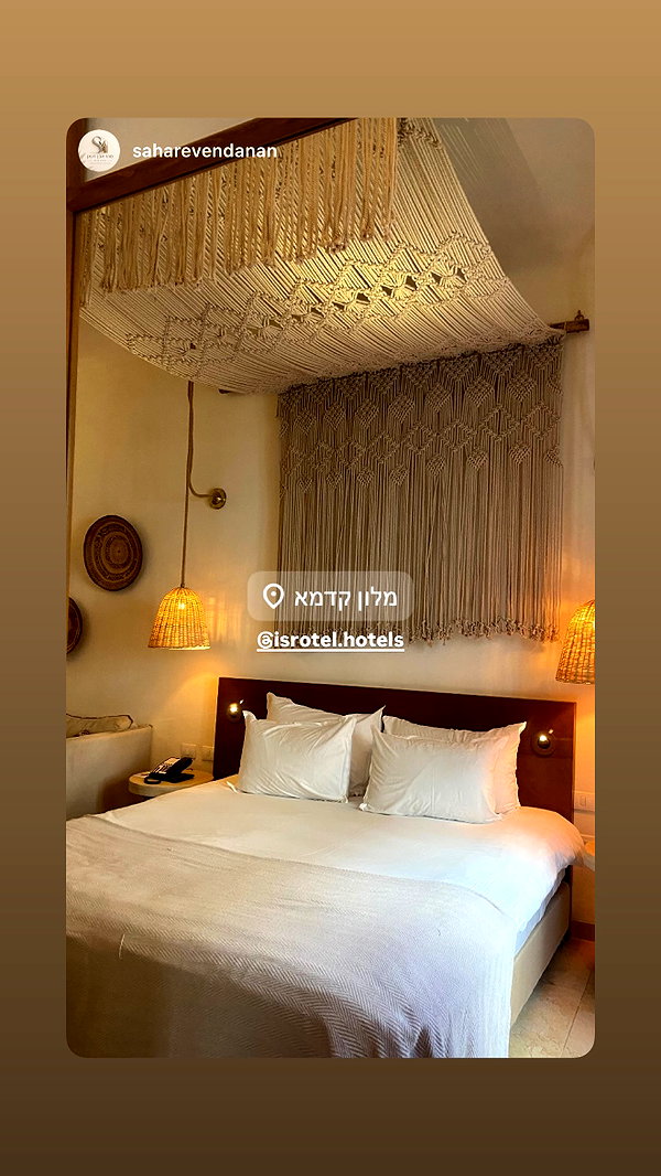 isrotel.hotels instagram image archive image