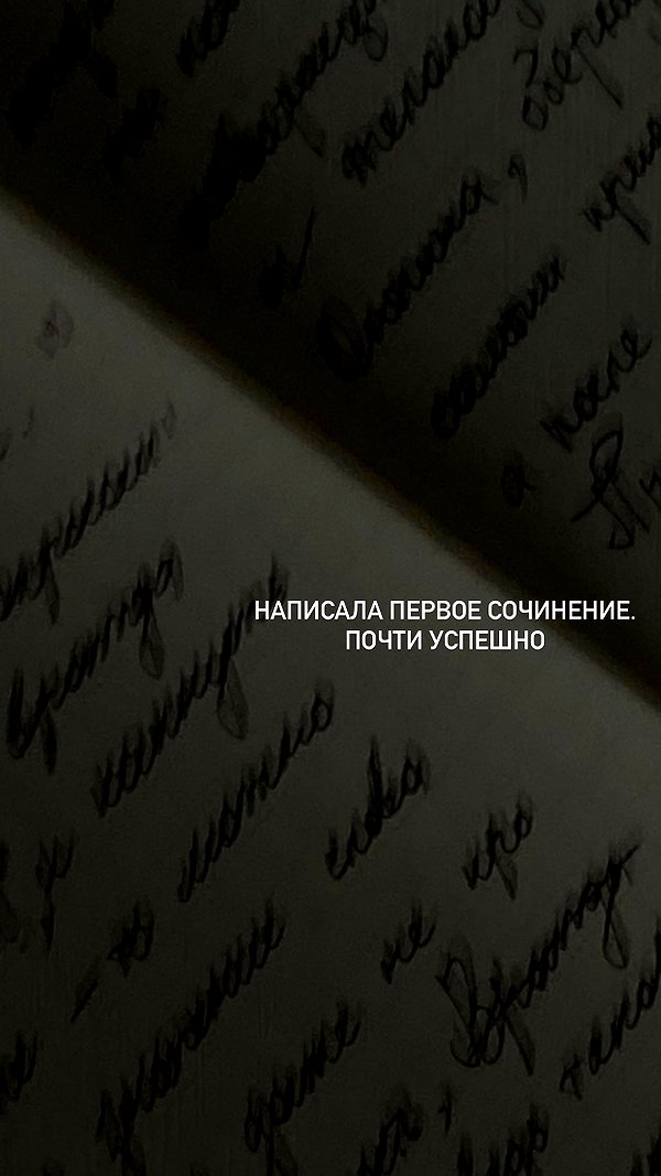veroni22ka veroni22ka archive image