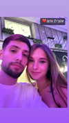 lera.genadenik Altpins Profile Picture
