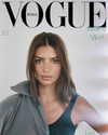 emrata Altpins Profile Picture