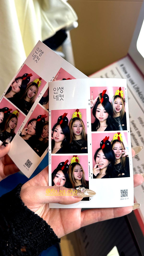 cellow111 instagram image archive image