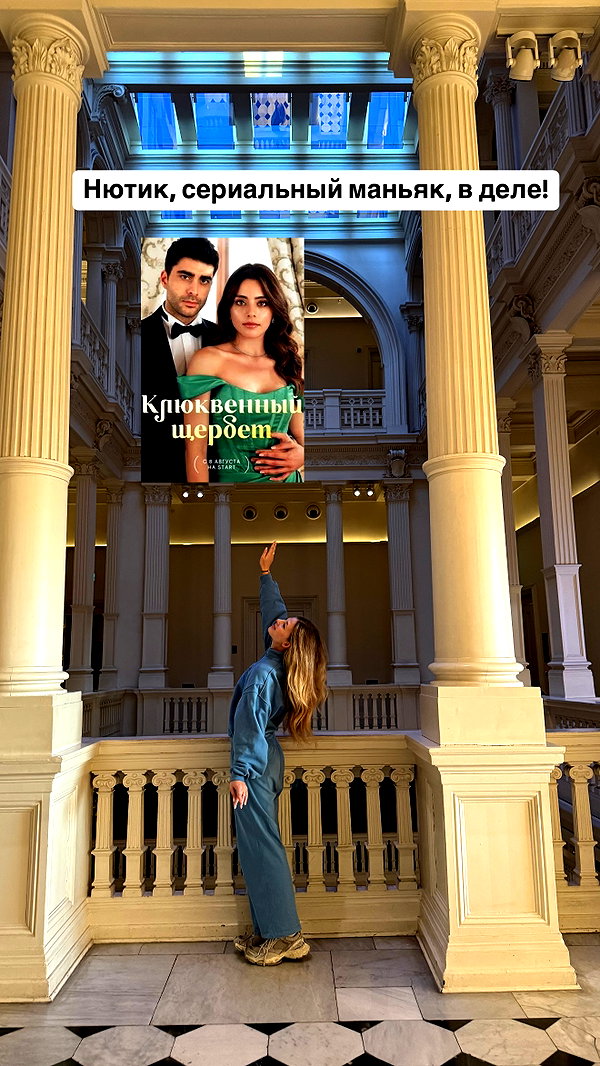 pokrov90 instagram image archive image