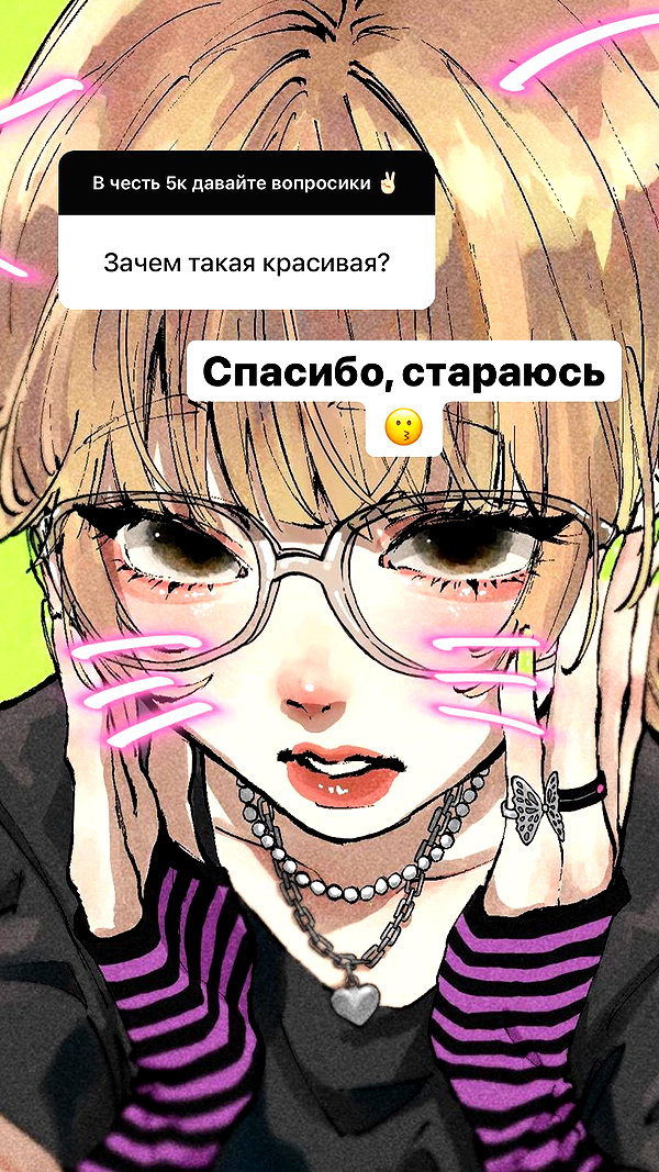 sadllilli instagram image archive image