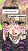 sadllilli Altpins Profile Picture