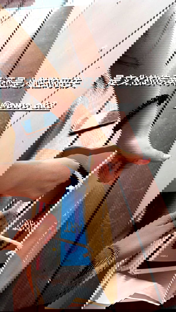 xuewei._.lxw xuewei._.lxw archive image