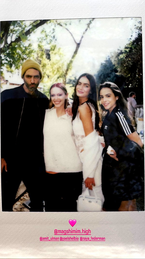yaelshelbia instagram image archive image