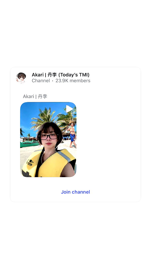 akariiiiiiiu akariiiiiiiu archive image