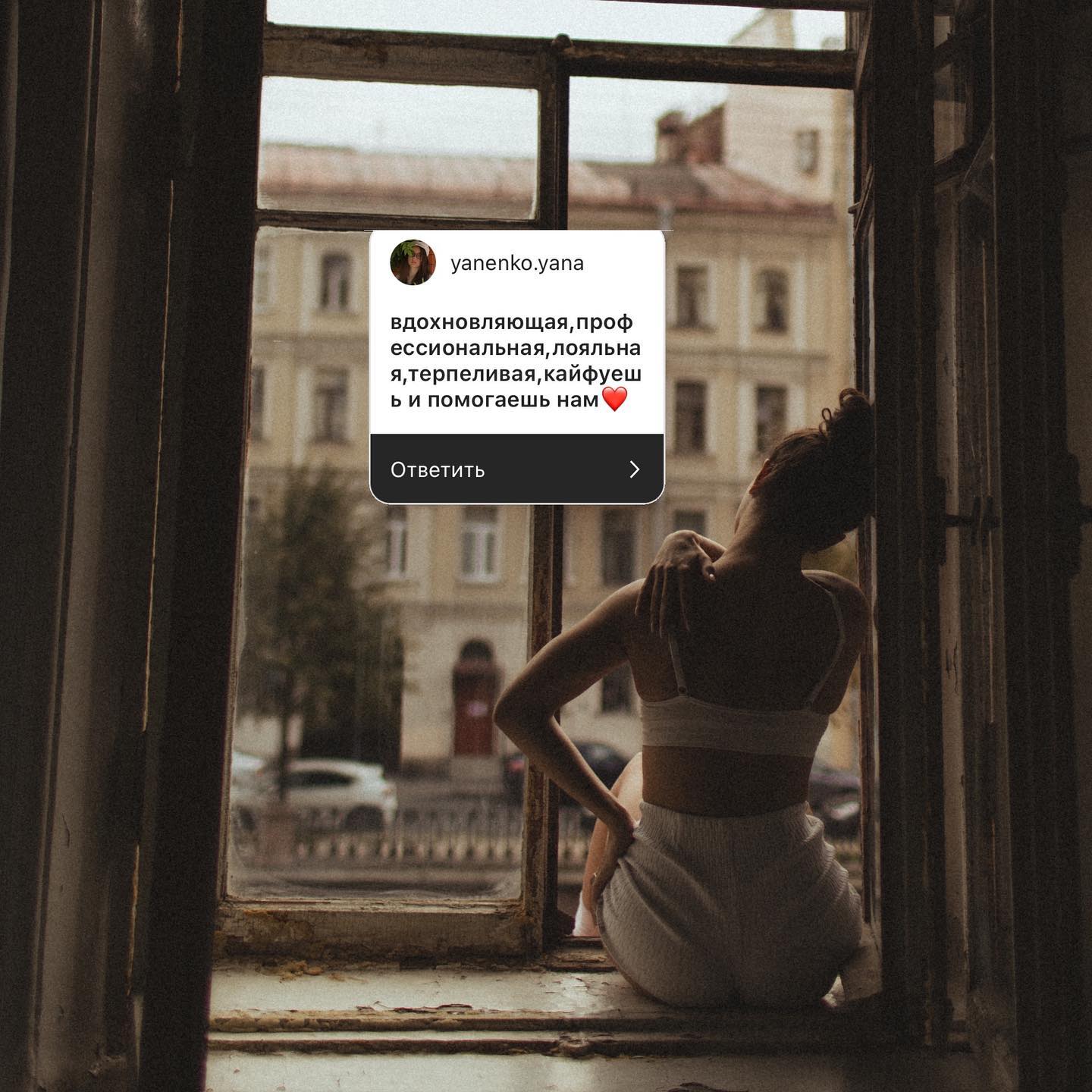 kkulakovaa instagram image archive image