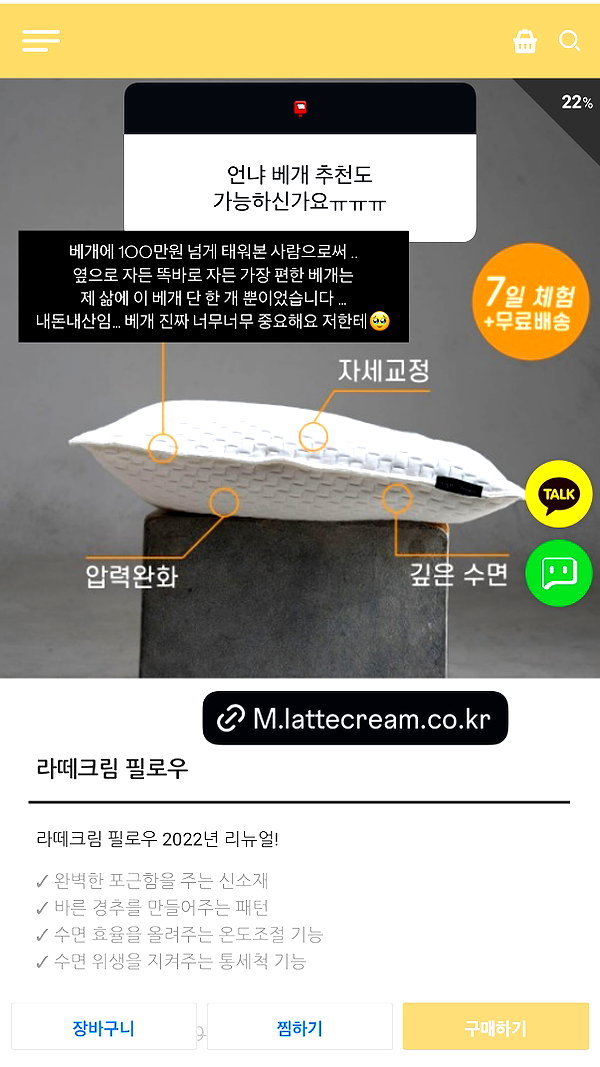 daxbin instagram image archive image