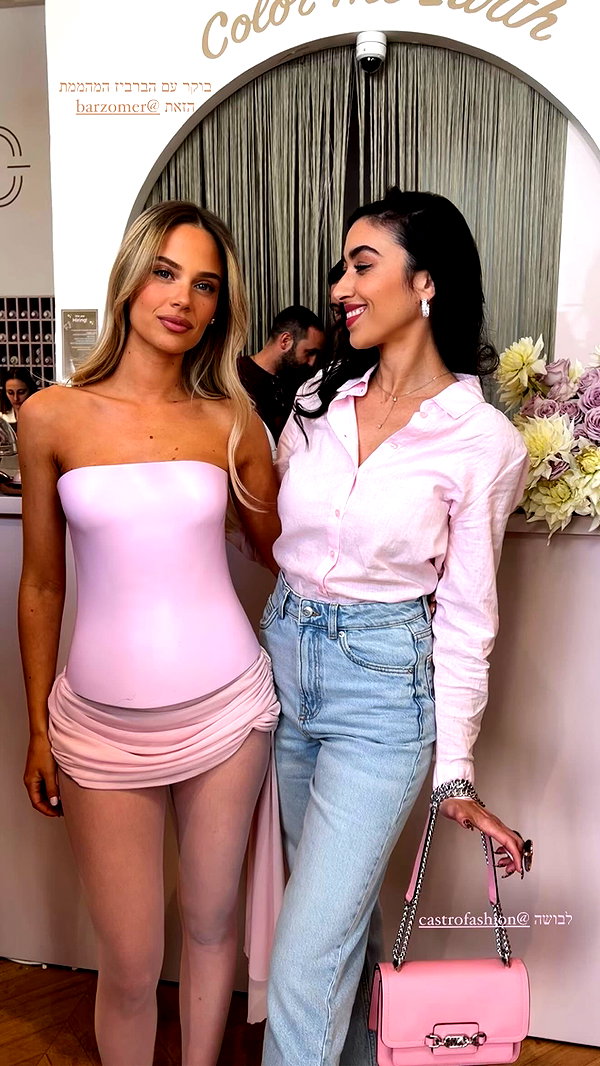 barzomer instagram image archive image