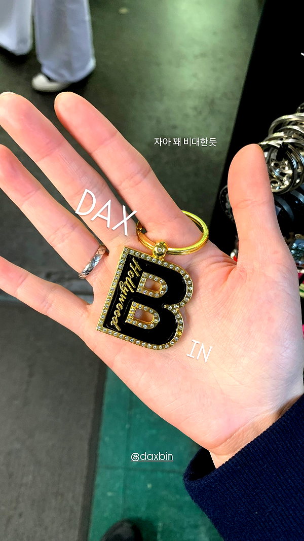 daxbin instagram image archive image