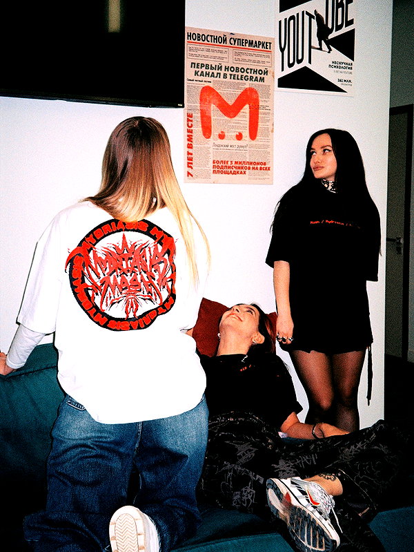 mydriasislive instagram image archive image