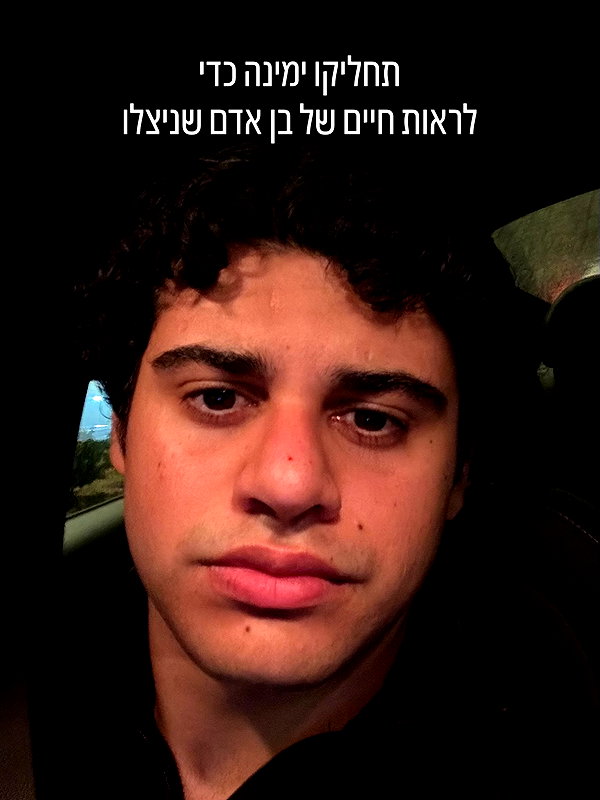 ben.gandis instagram image archive image