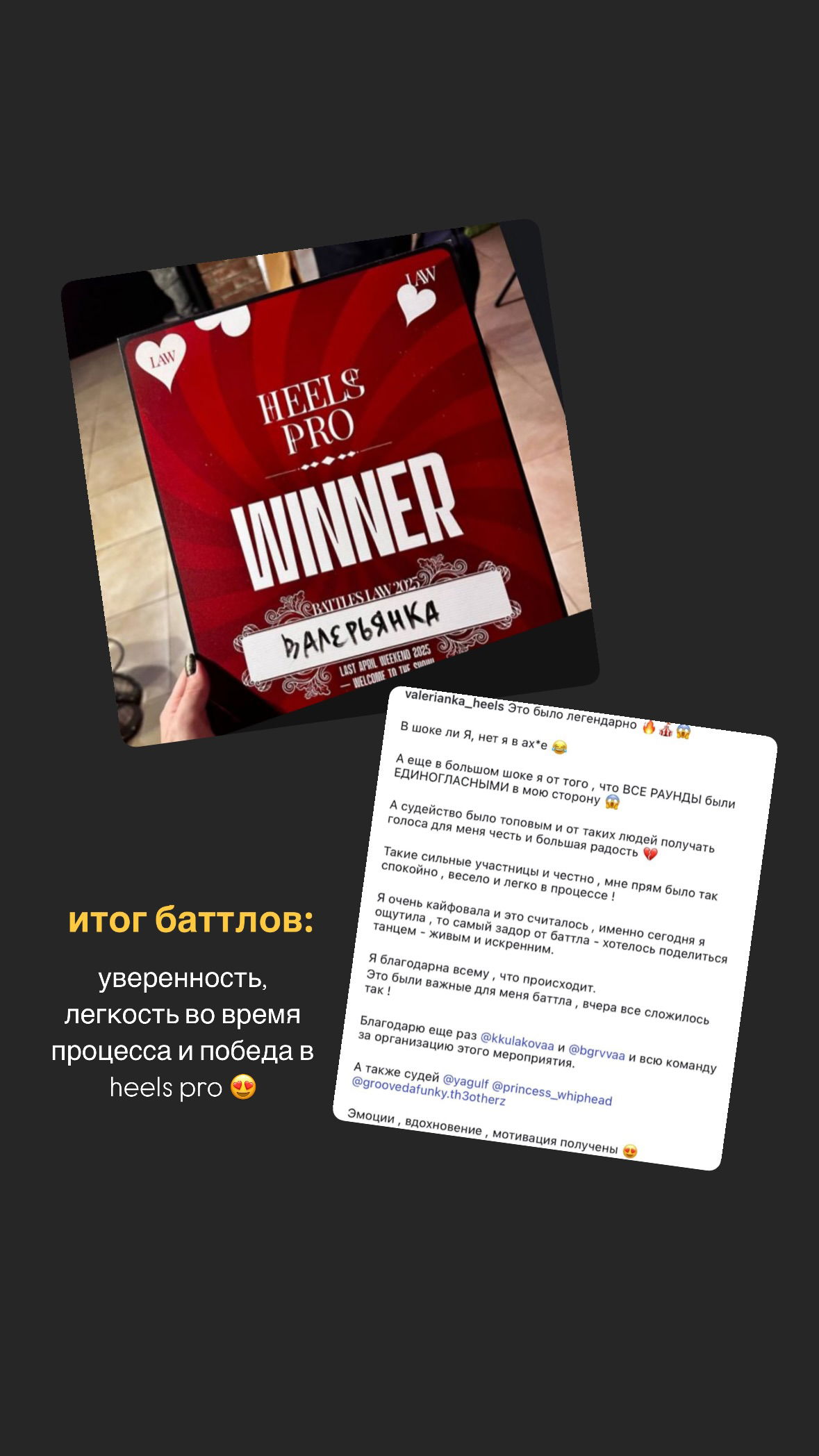 kkulakovaa instagram image archive image