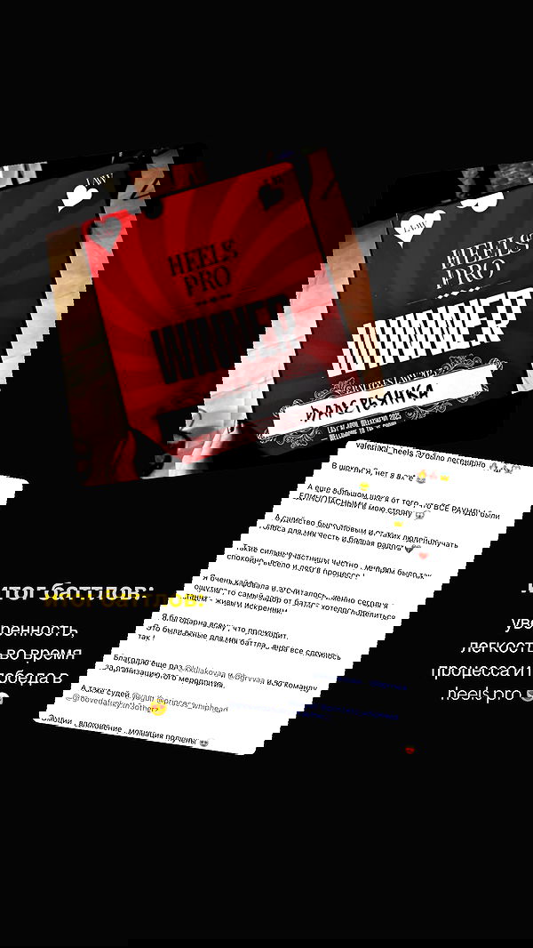 kkulakovaa image ~ Altpins