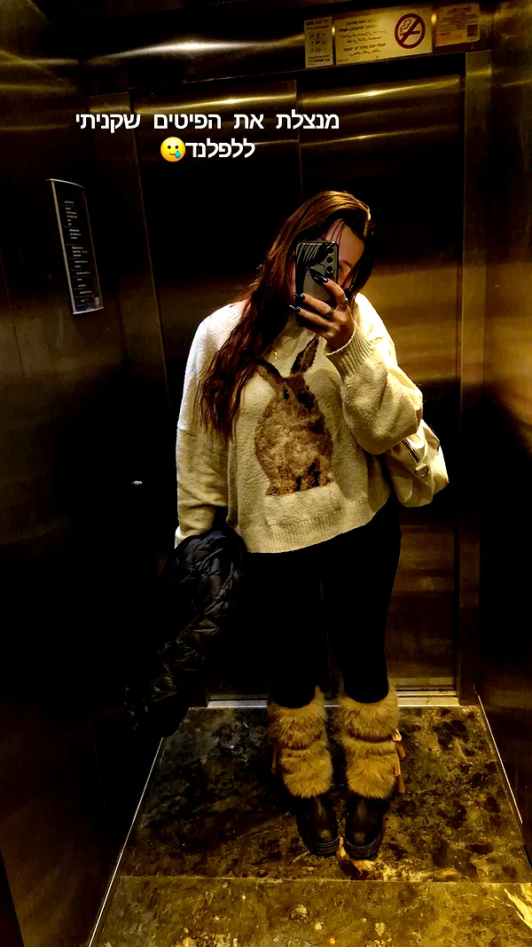 ida.trbl instagram image archive image