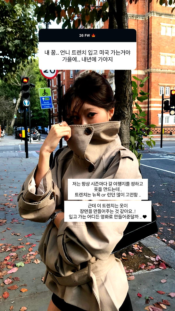 daxbin instagram image archive image