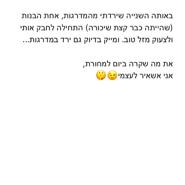 yanavekno instagram image archive image