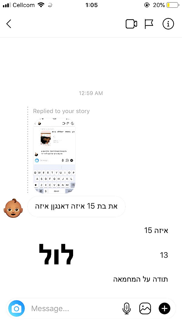 kesemgreenyer instagram image archive image