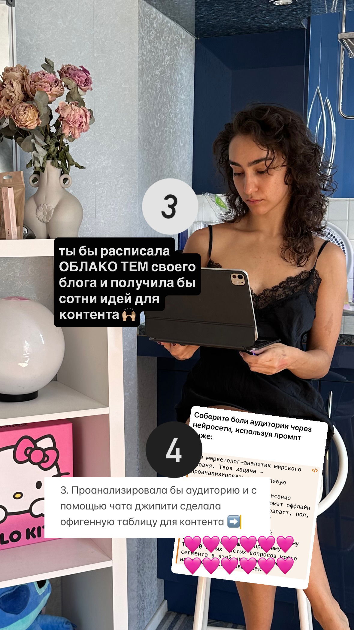 kkulakovaa instagram image archive image