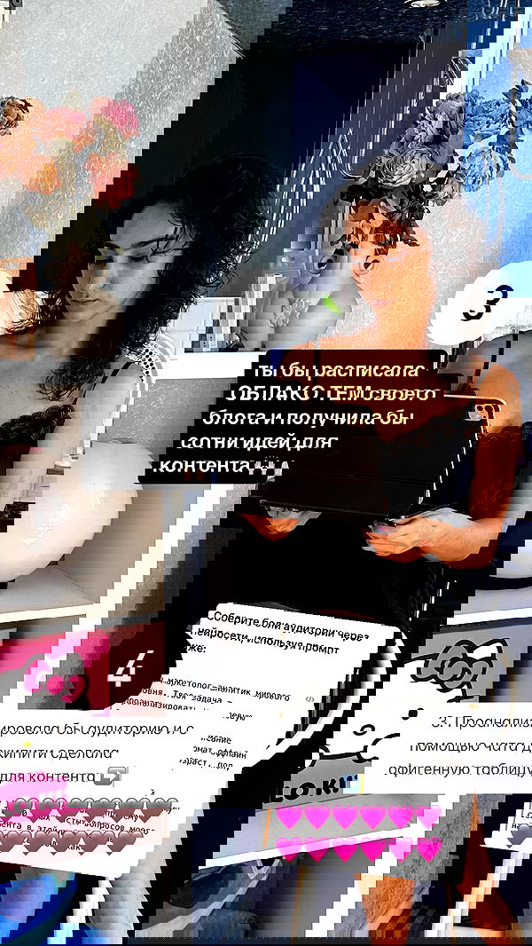 kkulakovaa image ~ Altpins