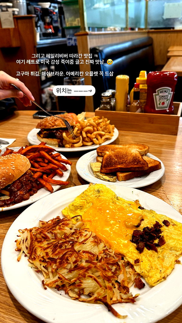 daxbin instagram image archive image