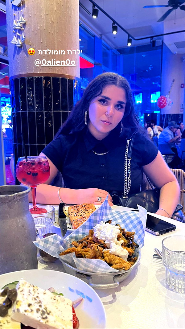 Archived image from @notchicore on Instagram