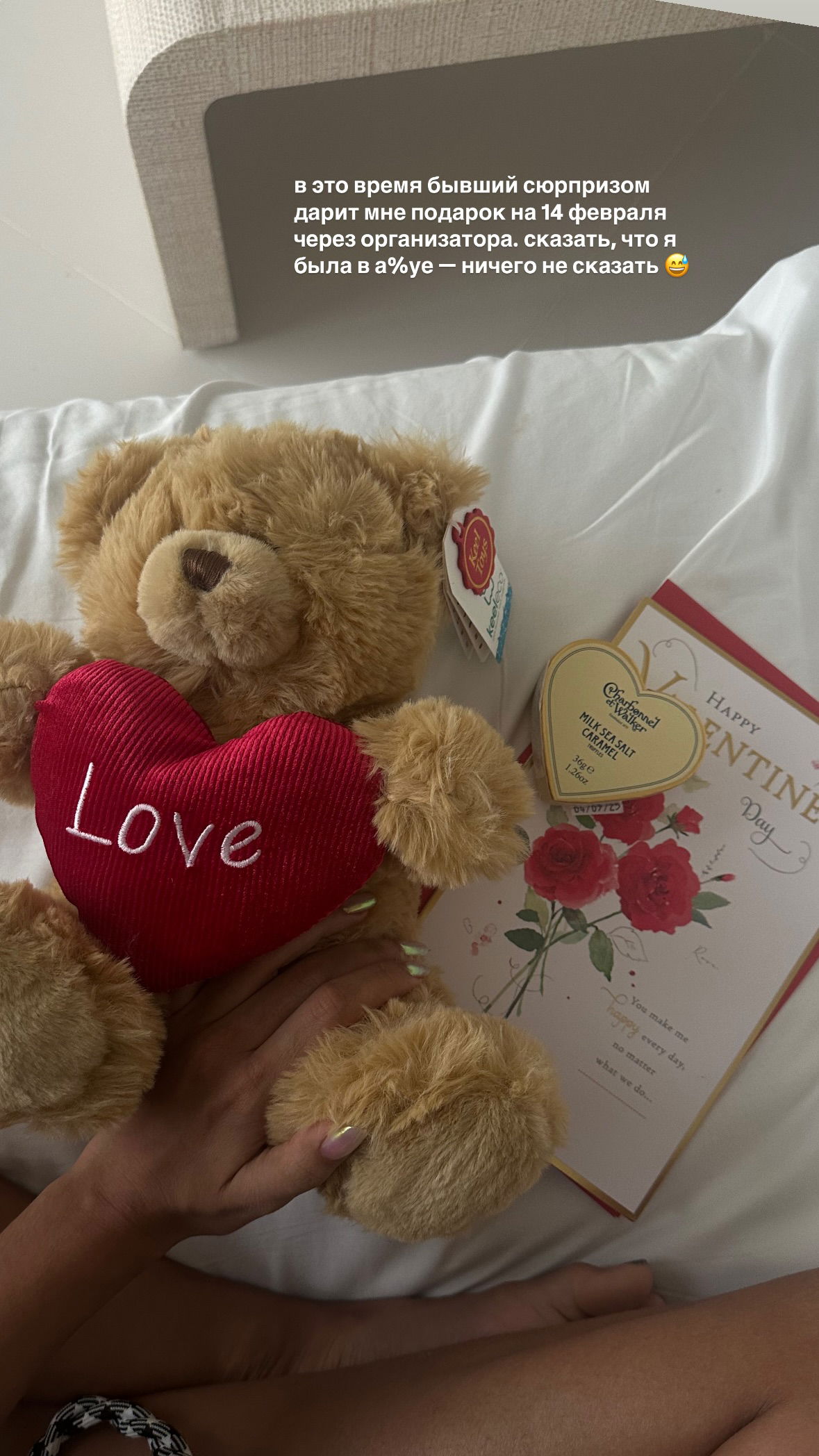 kkulakovaa instagram image archive image