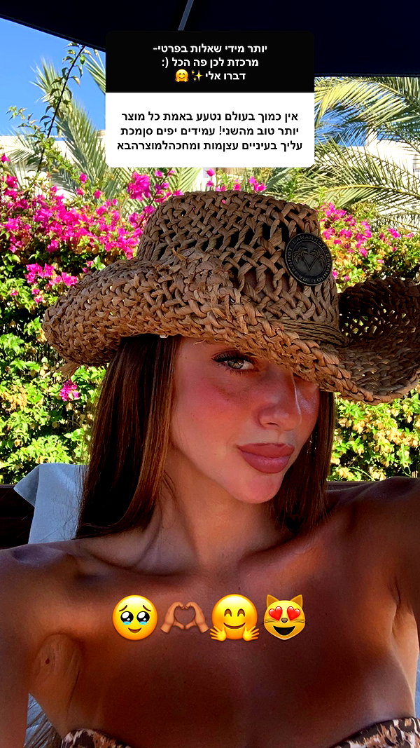 neta_alchimister instagram image archive image