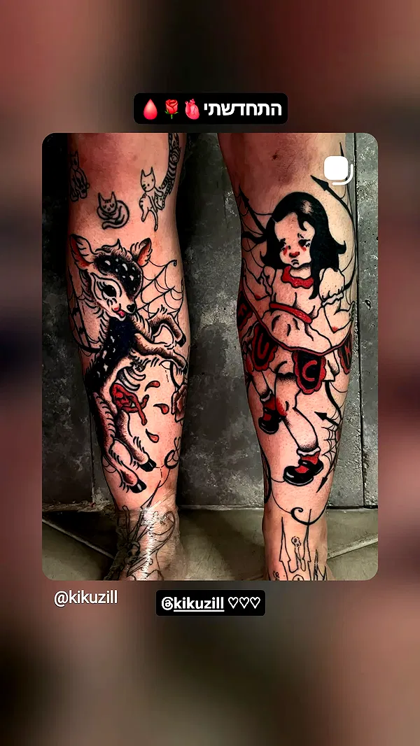 shayli_or shayli_or archive image