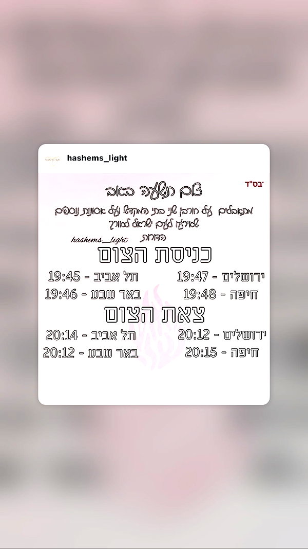 _._dianush._ instagram image archive image