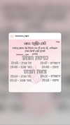 _._dianush._ Altpins Profile Picture
