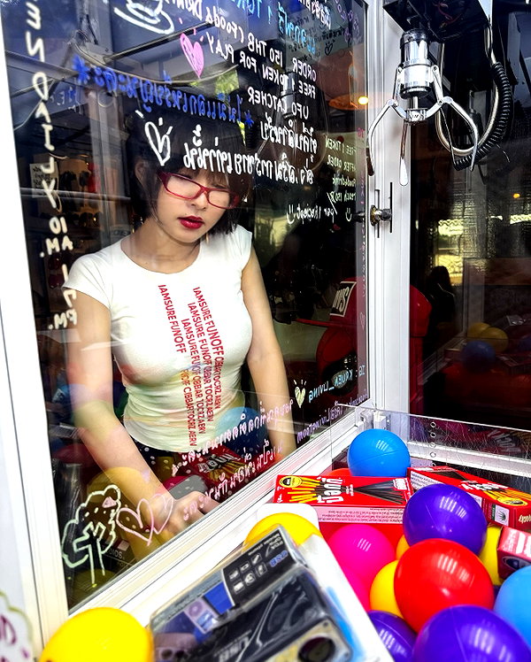 baipobam instagram image archive image