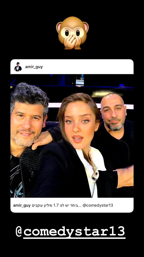 neta_alchimister instagram image archive image