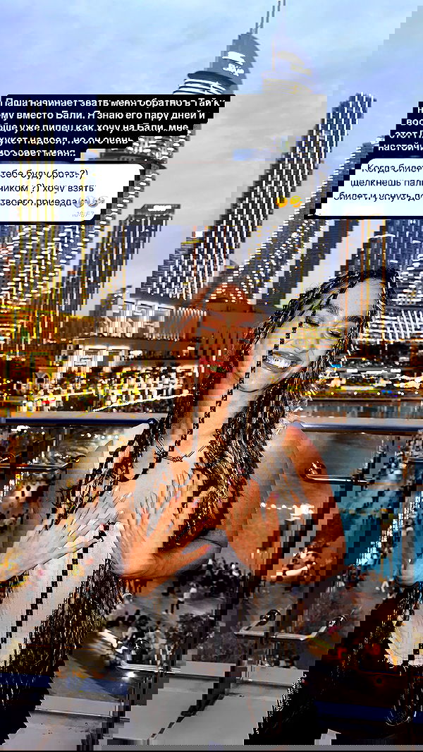 kkulakovaa image ~ Altpins