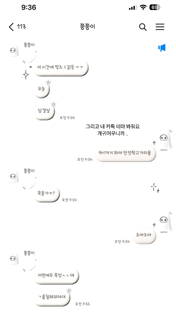 daxbin instagram image archive image