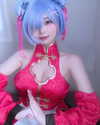 purinn_cos Altpins Profile Picture
